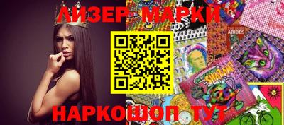 прущая мука Комсомольск-на-Амуре