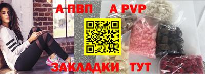 ПСИЛОЦИБИНОВЫЕ ГРИБЫ Конаково