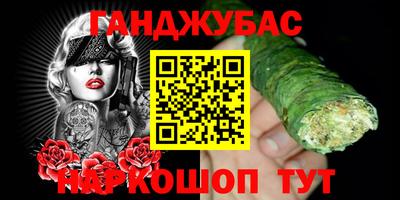Альфа ПВП Коммунар