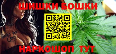 ПСИЛОЦИБИНОВЫЕ ГРИБЫ Конаково