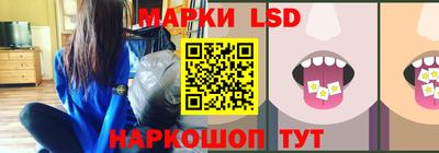 прущая мука Комсомольск-на-Амуре