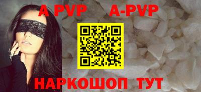 ПСИЛОЦИБИНОВЫЕ ГРИБЫ Конаково