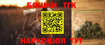 прущая мука Комсомольск-на-Амуре