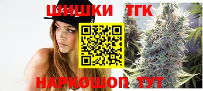 Альфа ПВП Коммунар