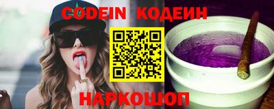 ПСИЛОЦИБИНОВЫЕ ГРИБЫ Конаково