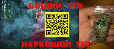 Альфа ПВП Коммунар