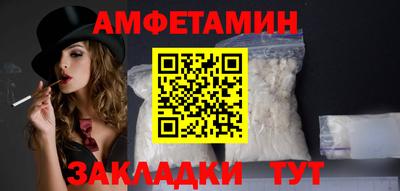 ПСИЛОЦИБИНОВЫЕ ГРИБЫ Конаково