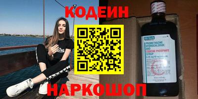 ПСИЛОЦИБИНОВЫЕ ГРИБЫ Конаково