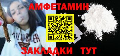 Альфа ПВП Коммунар