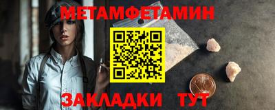 ПСИЛОЦИБИНОВЫЕ ГРИБЫ Конаково