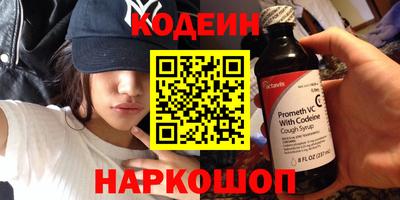 Альфа ПВП Коммунар