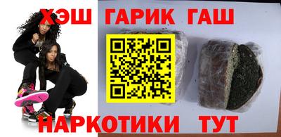2c-b Краснодар