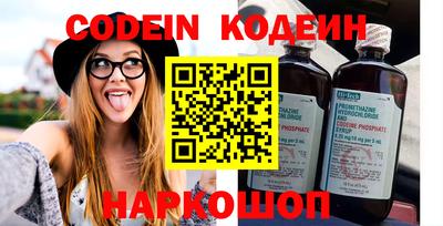 Альфа ПВП Коммунар