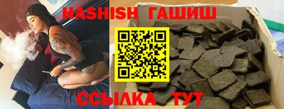 Альфа ПВП Коммунар