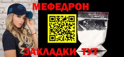 Альфа ПВП Коммунар