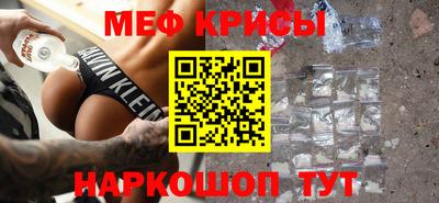 Альфа ПВП Коммунар