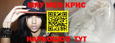ПСИЛОЦИБИНОВЫЕ ГРИБЫ Конаково