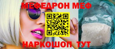 Альфа ПВП Коммунар