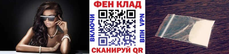МЕТАМФЕТАМИН кристалл  продажа наркотиков  Сегежа 