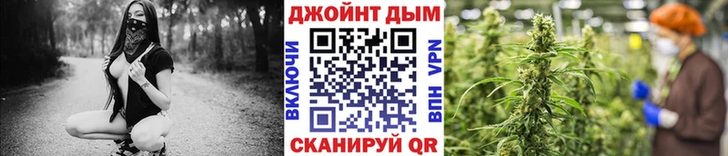 Каннабис индика  Сегежа 